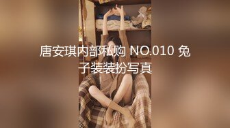 2023-8-10【酒店偷拍】新入住女技师，客人排队一个接一个，快餐式，直接操完走人，生意火爆