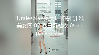 清纯少妇，声音诱人