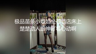 【自整理】喜欢双通道都塞满的红发荡妇骑着男人的大肉棒，菊花还要被炮机塞满才满足！Vasya Sylvia【58V】 (41)