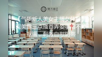 丰满身材大奶红唇妹子和炮友激情啪啪，特写口交抽插猛操上位骑乘自己动，高潮射精再肚子上