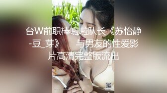 后入老婆的白皙美臀第二部 ，最后高潮求射