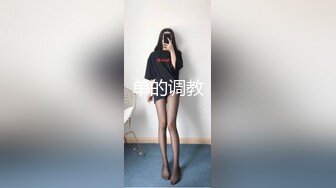 表姐的小骚穴一天不被操就发痒 勾引我无套后入 直顶花芯