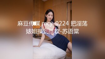 ❤️极品少妇偷情 脱光光了主动吃鸡深喉 掐脖 大奶粉鲍 叫声还那么好听 