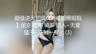 韩国绝世颜值极品人妖TS「Mina」OF私拍 被男友无套爆操一边撸鸡巴干了一个多小时2