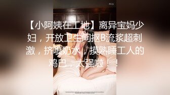 KTV女厕蹲守黑裙少妇酒喝多了 一直干呕❤️杂乱逼毛肥鲍鱼