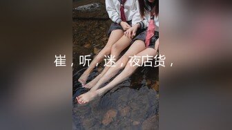 ⚫️⚫️美女如云商场女厕近景特写偸拍超多极品小姐姐方便，先拍私处在同步露脸全身，赏脸赏B视觉盛宴