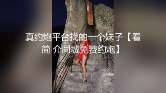 【钻石级❤️推荐】麻豆传媒最新女神乱爱系列-女优淫娃培训营