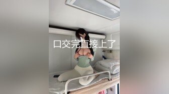 07粉丝参与 兴奋高潮【榨精反击相爱相杀】整活情侣『凌乃』疯狂榨精性爱私拍①被粉丝后入疯狂抽插 停不下来的性爱