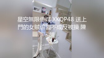 中年小夫妻在家直播赚钱推到就开始直奔主题无套啪啪