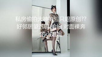  大奶美女无毛鲍鱼真的太嫩太紧，奶子是极品晃的也好看