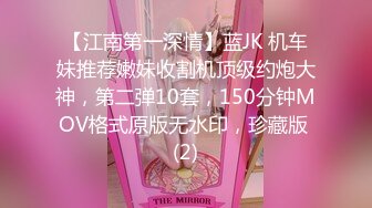 11/19最新 瑜伽家教师性爱持久力开腿诱惑细腻粉嫩蜜穴VIP1196