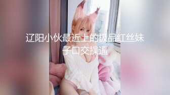 《强烈推荐✿极品CP》清一色气质小姐姐✿美容院女厕全景偸拍数位美女大小便✿短发干练长腿美女尿完不擦B直接垫张纸