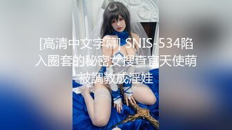 3P淫妻放飞自我享受单男的快感