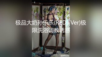 国产夫妻档,贵在真实,迷人少妇穿着开档黑丝被大哥擡腿侧入爆艹