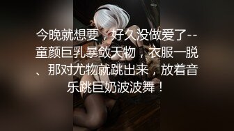   怨种探花约操牛仔裤骚熟女，肉感身材，超近视角扣肥穴，插入骚逼没几下就射了