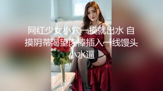 核弹巨乳【38H杯妹妹】超级大奶主播 抖奶 自慰 大尺度啪啪 揉乳玩穴【100v】 (76)