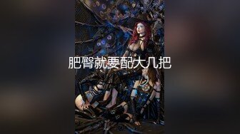 玩偶姐姐体验工作日常 黑丝网袜被狂操