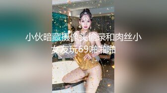 遠程監控攝像頭夫妻早上賴床幹炮