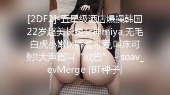 果冻传媒-反常的妻子老公不疼老婆自然有人替她疼-徐慧慧