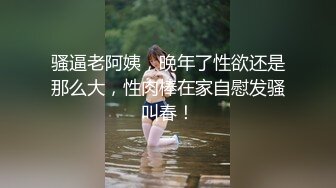 STP29602 ?稀有露脸? 高端ACG业界女神爆机少女▌喵小吉▌邻家小妹《小吉的秘密花园》清纯白丝诱人美穴 鲜鲍嫩萝  VIP0600