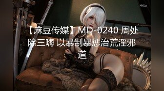 熟女很享受