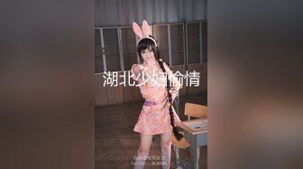 房产中介女孩继续