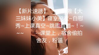 ❤️要优雅 也要舒服❤️气质温柔的女神 床上依然那么美 叫床声也如此的优雅 最好的性爱体验给最美的你