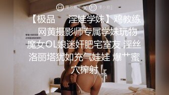 奶孩子的小妈妈也有发情的时候，一个人在家好久没被草了，听狼友指挥脱光光，挤奶水互动撩骚，自己抠逼出水