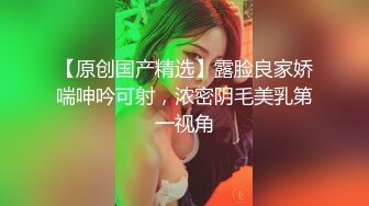 高颜值苗条妹子，口交上位骑乘大力猛操呻吟娇喘诱人