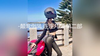 有一个欲求不满的老婆必须得身体好，老婆这下面美不美？