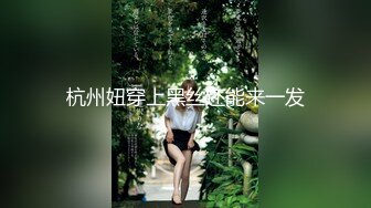 AI换脸视频】柳岩 美穴美乳美颜值，猛男狂干一小时