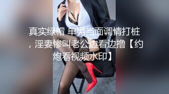 商场女厕全景偷拍两个一起逛街的美女可惜骚穴已被他人多次开发