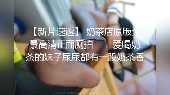 约战少妇口交