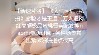 【家庭摄像头偷拍】迫不及待的狗男女在家做爱被偷拍，女上位疯狂摇动，看出来很饥渴