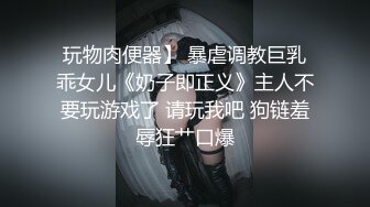 过年不能回家 出去约了一个四川嫩妹 口交乳推样样精通