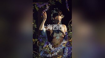 【新片速遞】 甜美超嫩00后小萝莉！居家和小男友操逼！娇小身材抓屌吸吮，主动骑乘操美臀，骑脸舔逼小妹妹很舒服[2.25G/MP4/01:41:54]