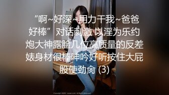 糖心Vlog 安娜 被报复的少女强上前女友