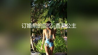 援交的妹子咋都这么有颜值又漂亮啊 我咋没遇到过这么漂亮的