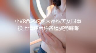 天美传媒最新出品TM0086老公偷窥我与健身教练的偷情训练