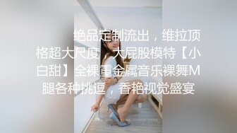 大奶轻熟女 哦天哪受不了了给我快我来了 女技师身材丰满 舔菊花胸推吃鸡技术不错 被哥们疯狂输出 娇喘不停