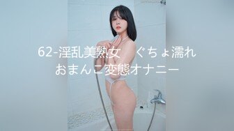 传奇女优秋山祥子0距离专访!