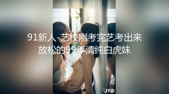 《吃瓜爆料❤️重磅》狼粉众多OF花瓶网红电竞女主持，高颜大胸反差婊【gatitayan】私密不雅自拍视图流出