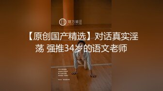 酷似某当红女明星小孙LI的漂亮服装设计师酒店啪啪视频外泄