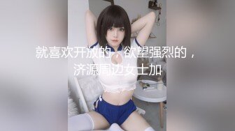 健身少妇找我偷情