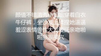 [2DF2]中年胖大叔找了个年轻妹子回家啪啪自拍流出 多姿势爆操终就年纪大了累的够呛 [BT种子]