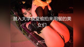 【新片速遞】一线天馒头B，难得极品美穴，颜值身材在线美女，特写扣嫩穴，白浆流出，修长美腿，带上眼镜诱惑[1.14G/MP4/03:38:10]