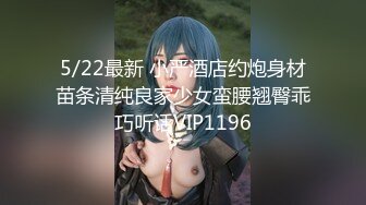 【新片速遞】  ⚫️⚫️最新8月OF订购③，极品乱伦姨侄恋【小姨妈】风韵知性女人味，喜欢我的小姨，各种玩肏肛交，当着孩子面也能搞