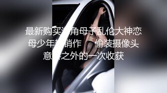 四平铁东铁西或者沈阳，单男想迷玩我老婆看