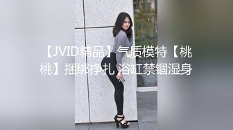 5/5最新 贱贱的小妖浴室互相洗澡硬了被狠狠修理口爆VIP1196