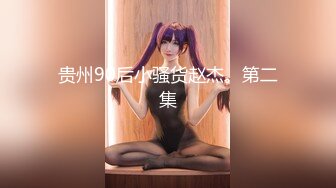 巨乳欲女【很有欲望的美女】全身精油SPA~吃鸡啪啪后入骑乘 啪啪狂干~流白浆 69 (1)